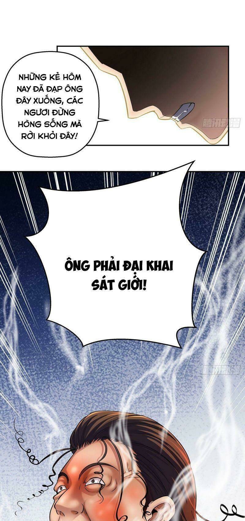 Ta Là Đại Hoàn Đan: Chapter 5