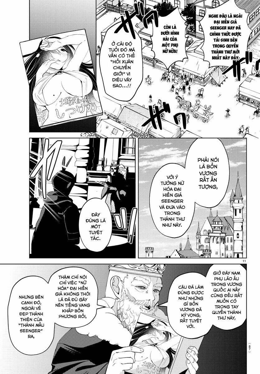 Dũng Giả Lưu Lạc Và Dị Giới Thánh Thư: Chapter 4