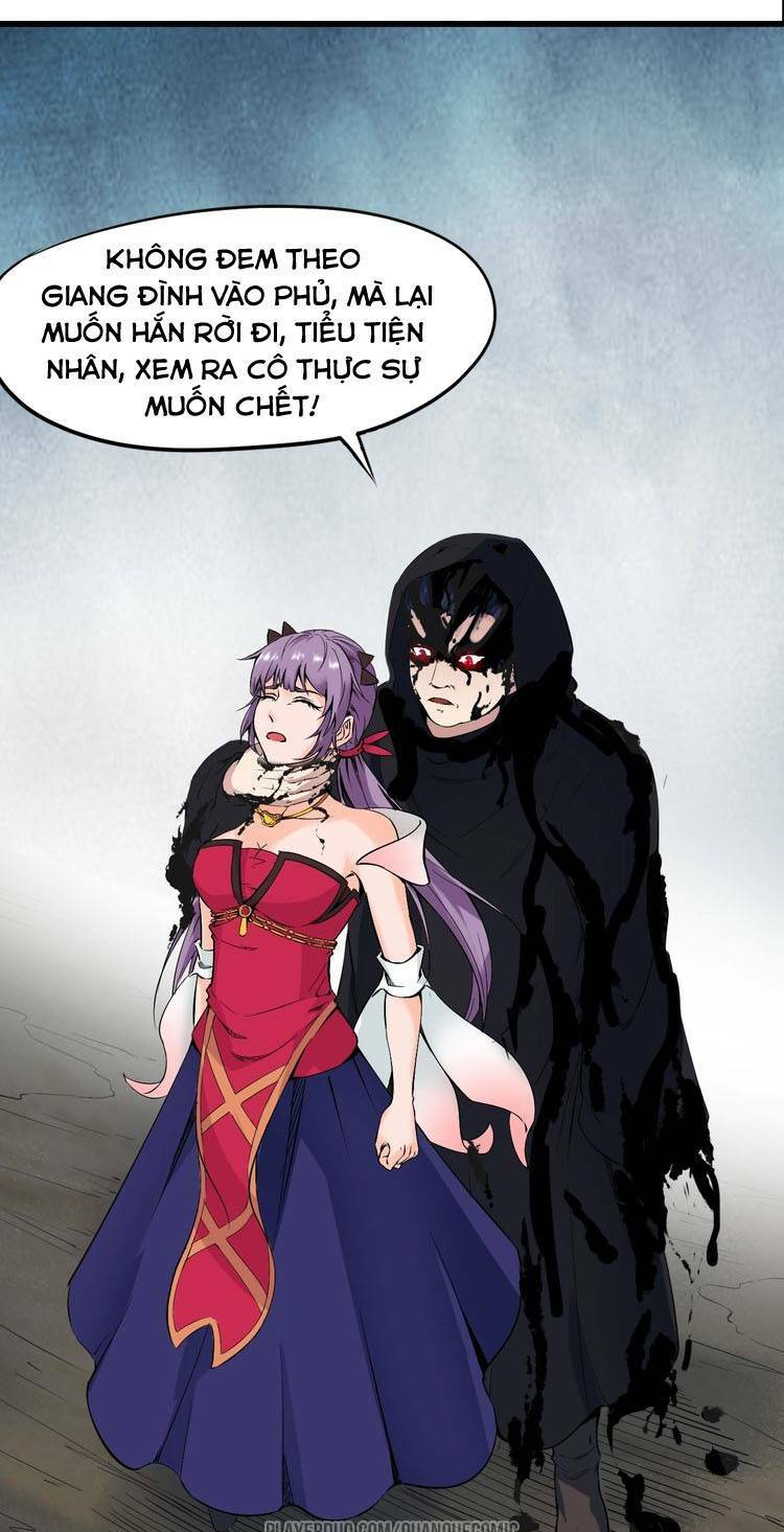 Long Mạch Võ Thần: Chapter 45