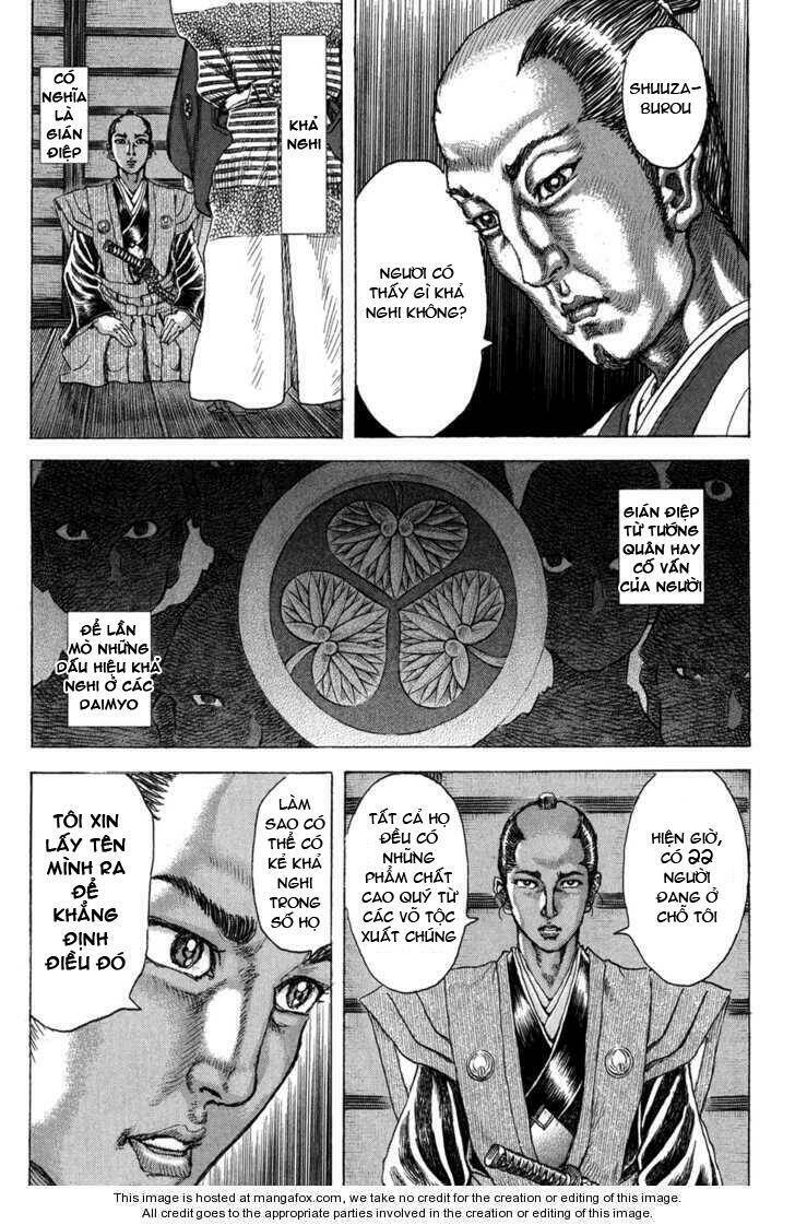 Shigurui - Cuồng Tử: Chapter 70
