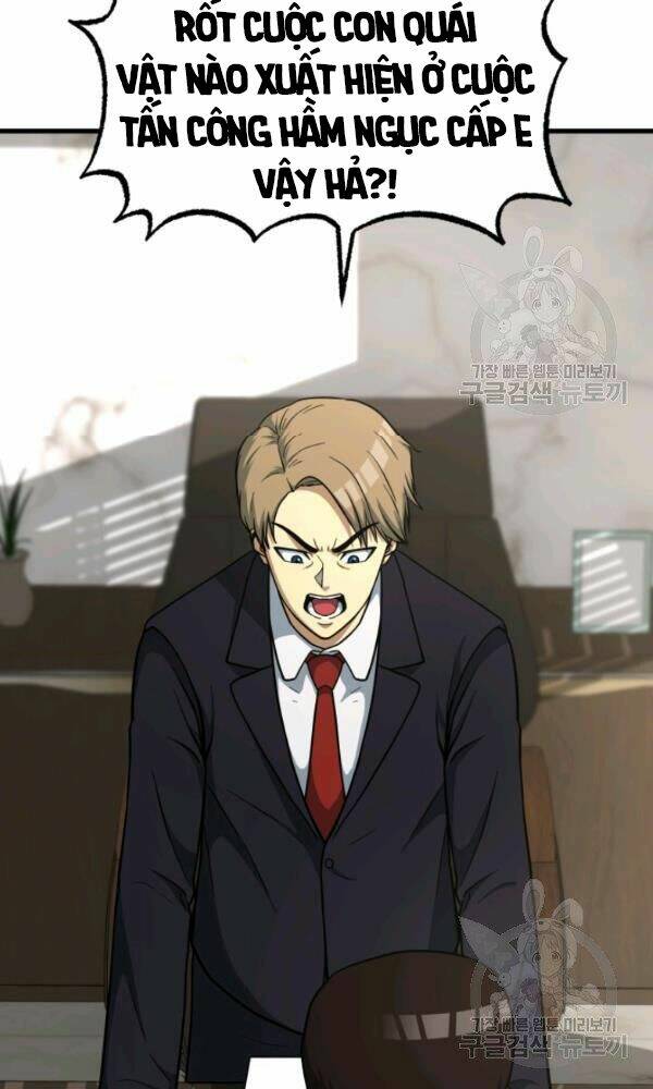 Ngôi Nhà Kết Nối Với Hầm Ngục: Chapter 39