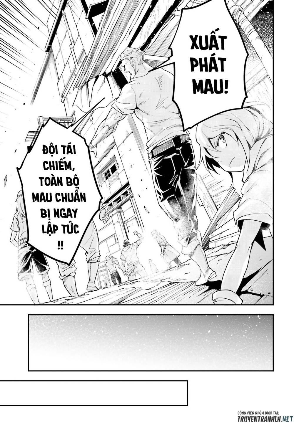 Thường Dân Cấp 999: Chapter 46