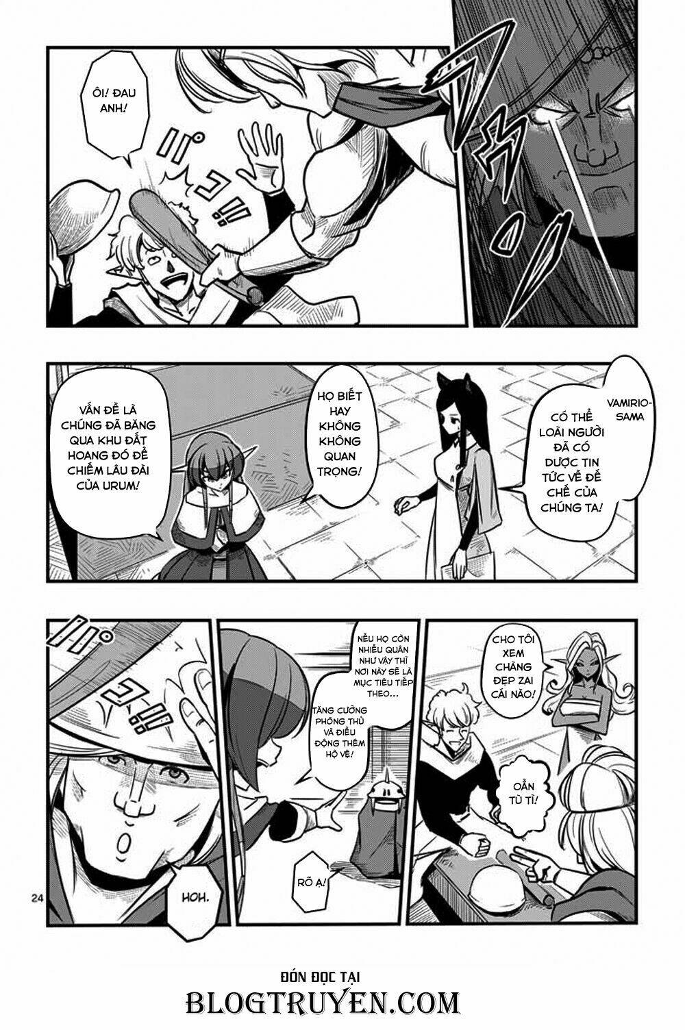 Helck Manga: Chapter 3