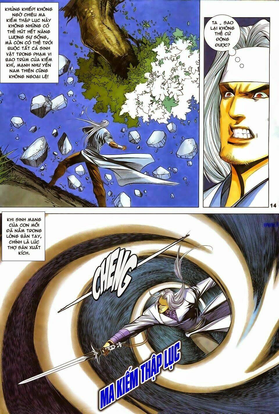 Cổ Long Quần Hiệp: Chapter 72