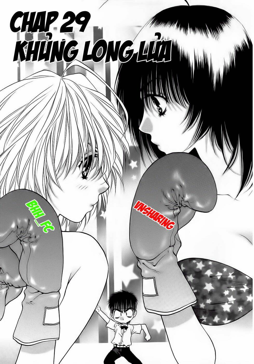 Girls Saurus Dx: Chapter 29