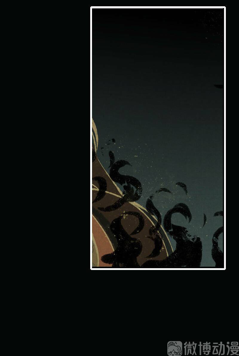 Thiếu Nữ Tản Mộng Đàm: Chapter 40