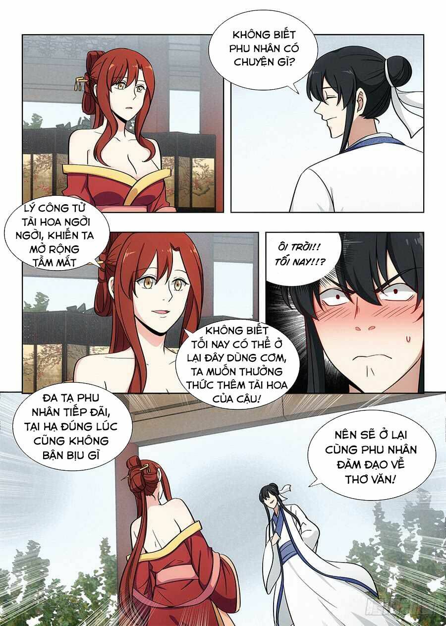 Tối Cường Phản Sáo Lộ Hệ Thống: Chapter 91
