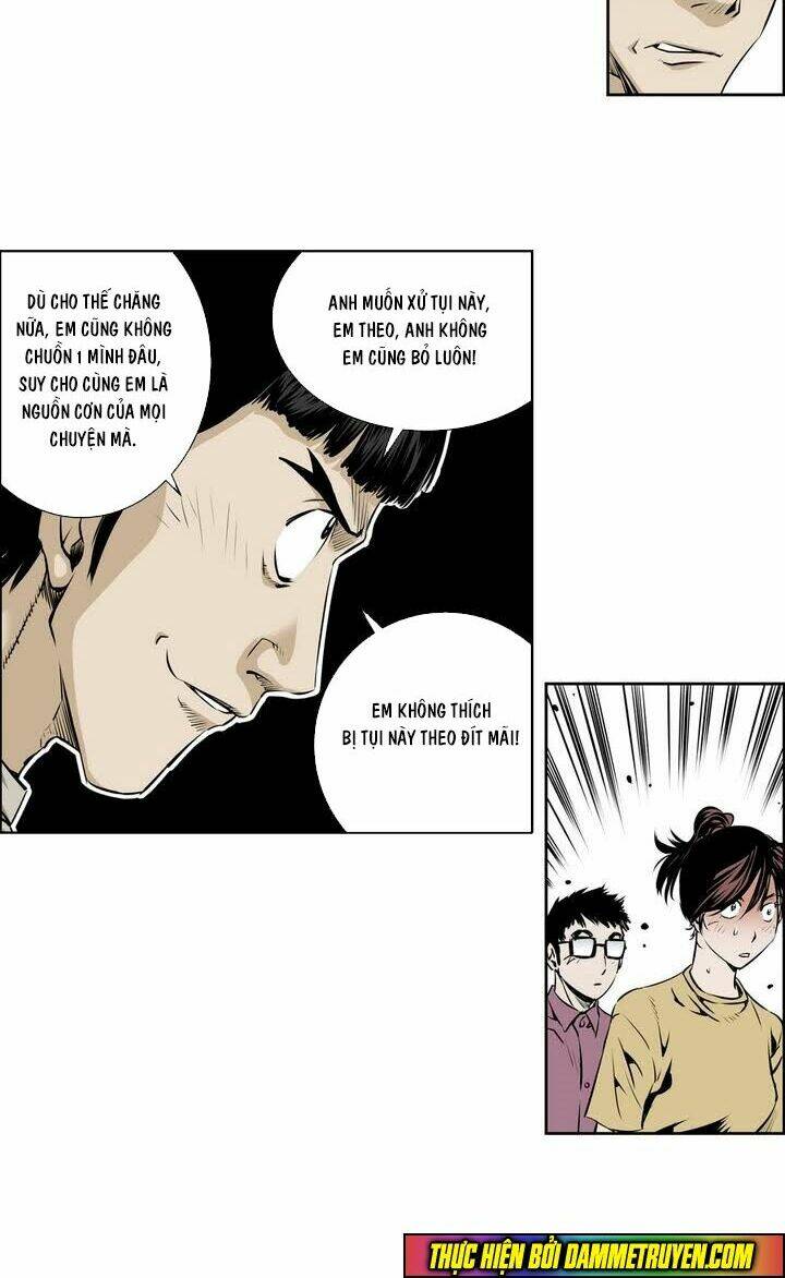 Double Casting: Chapter 44