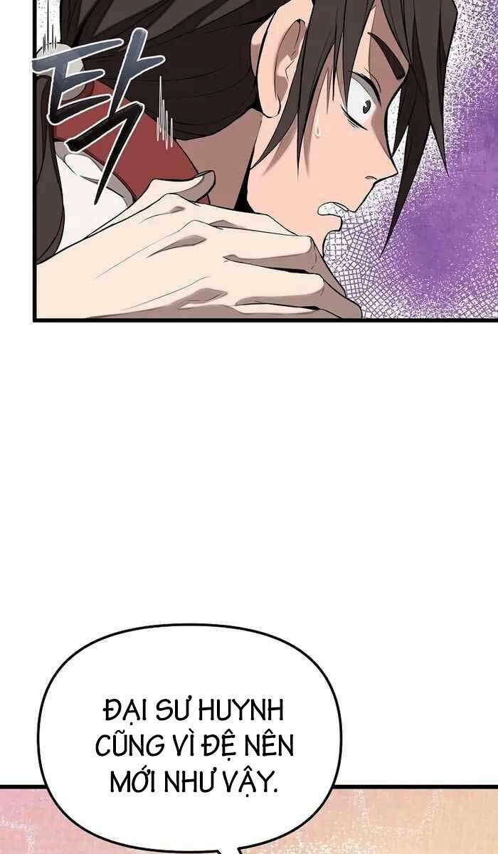 Đông Phương Bất Bại: Chapter 1.5