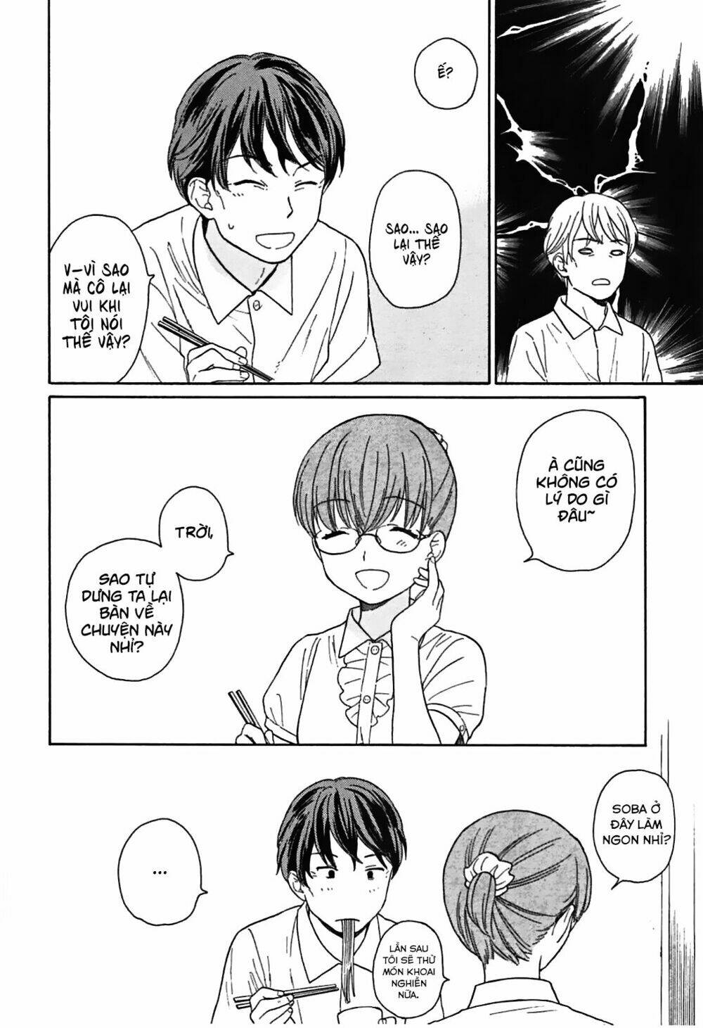 Sen To Man: Chapter 11