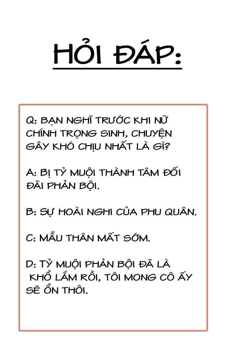 Cửu Khanh Phi Vị: Chapter 1