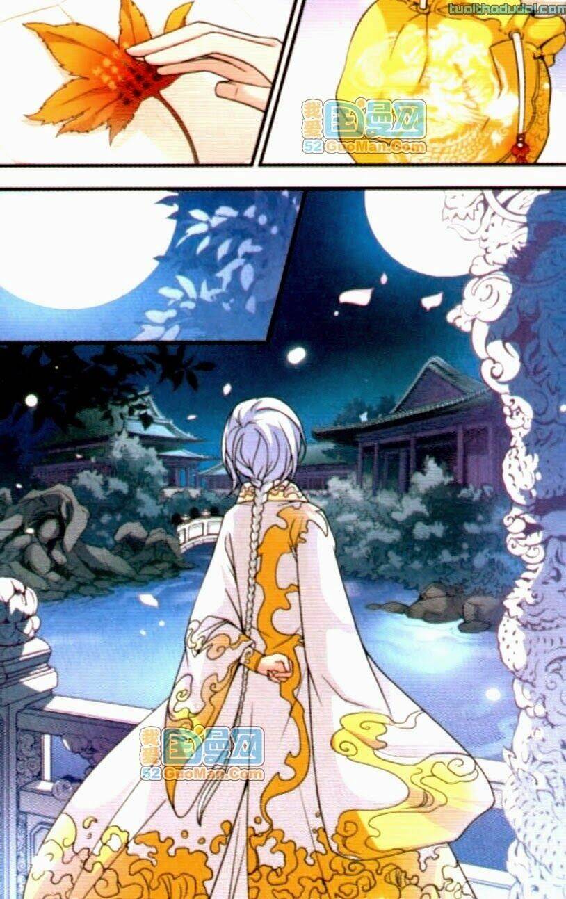 Phi Đãi Nghiên Tuyết: Chapter 14