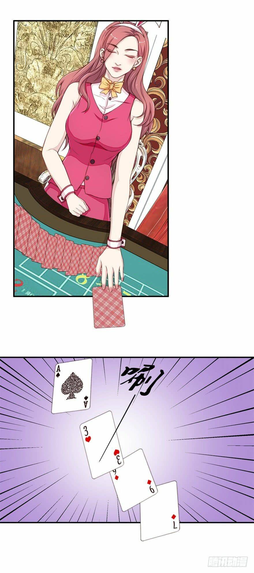 Chung Cực Thấu Thị Nhãn: Chapter 33