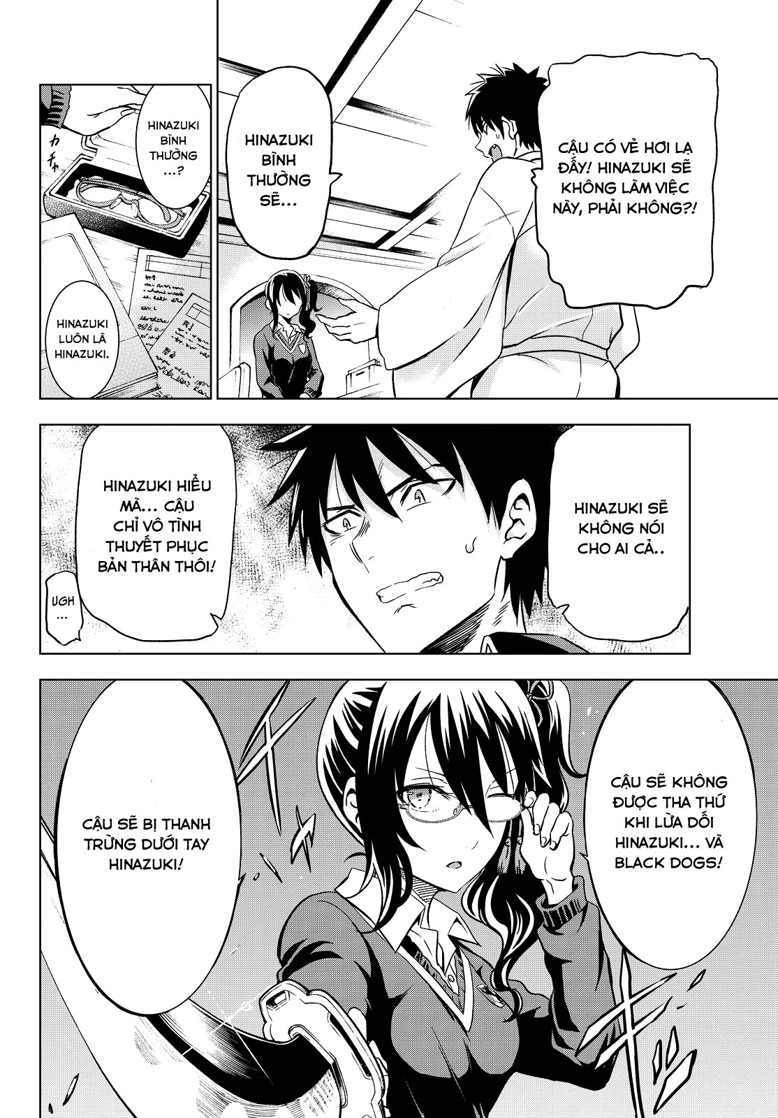 Kushuku Gakkou No Alice: Chapter 7