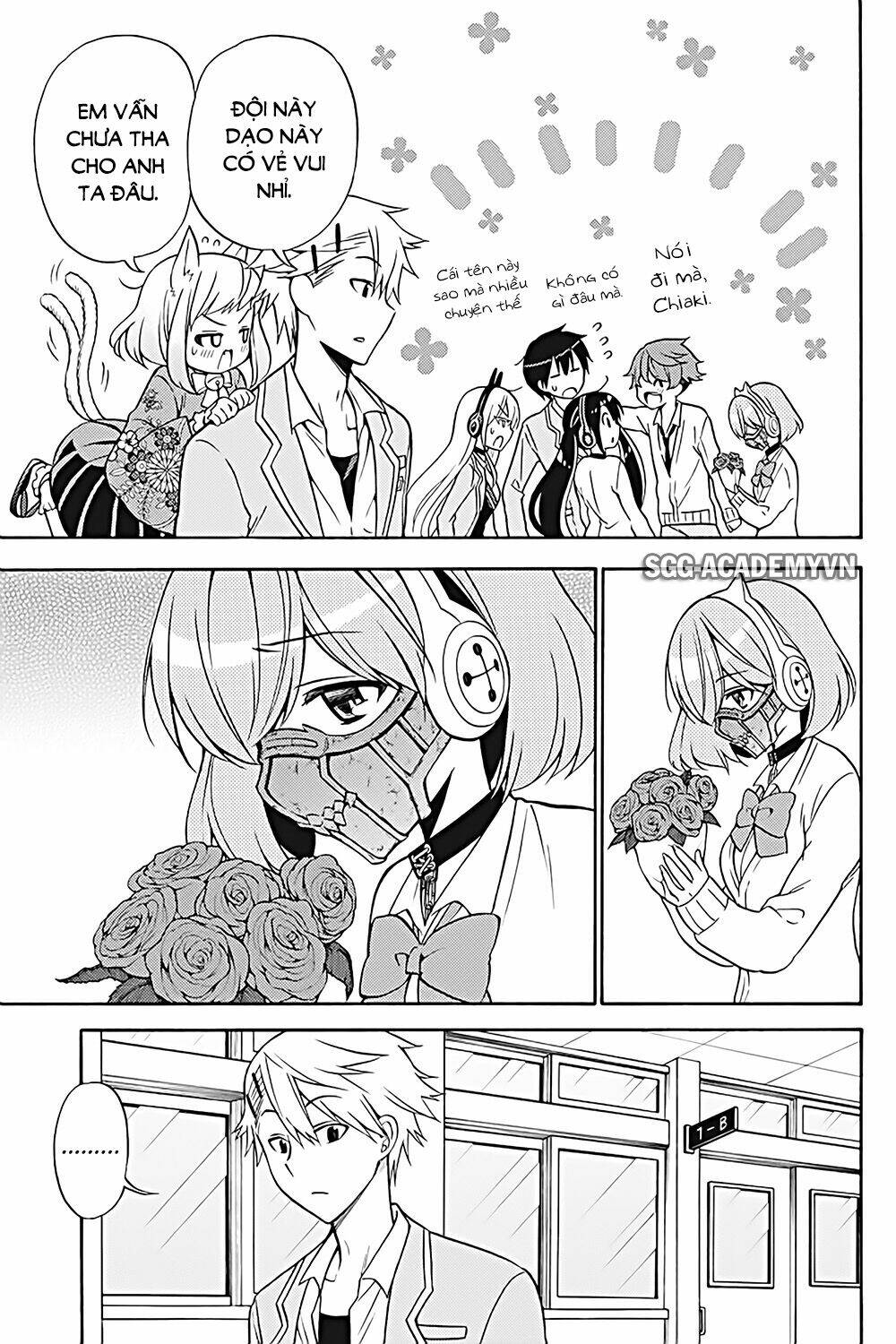 Kyou No Cerberus: Chapter 27