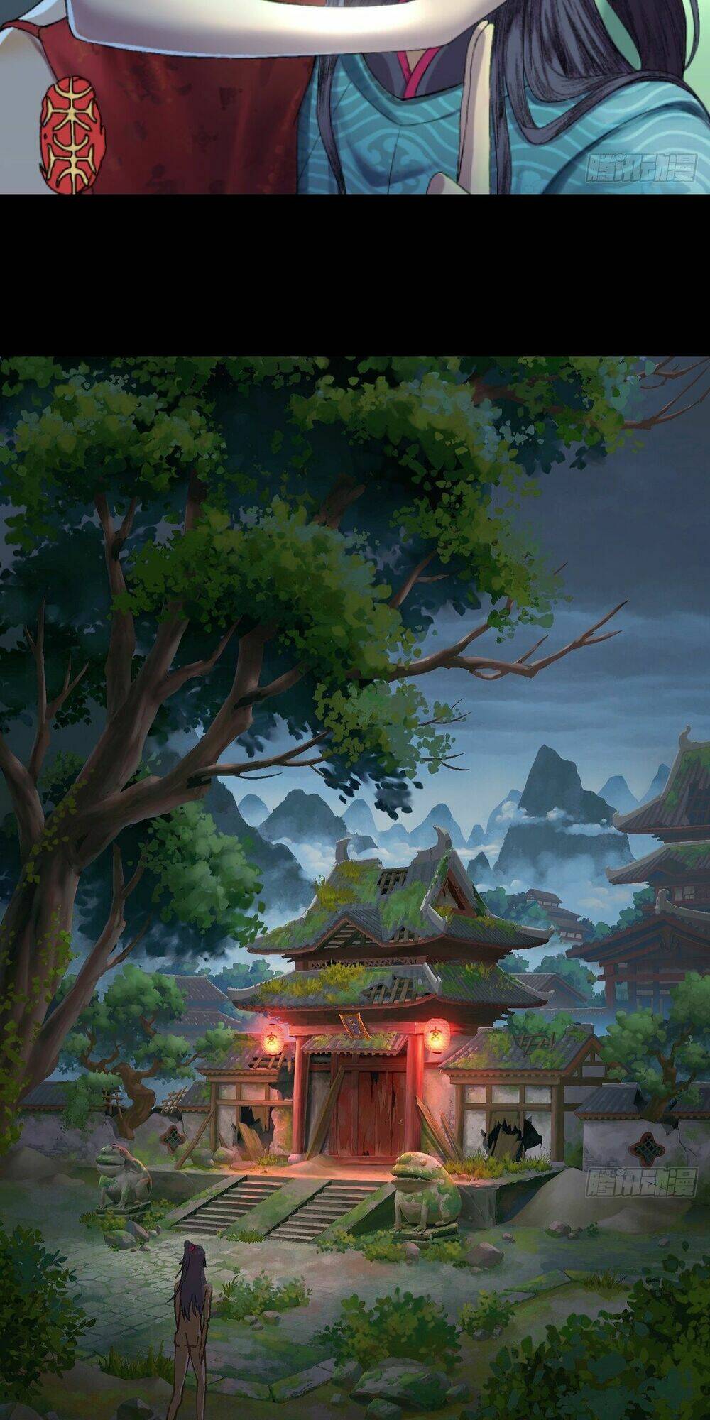 Đại Hoang Tịch Tà Ti: Chapter 3