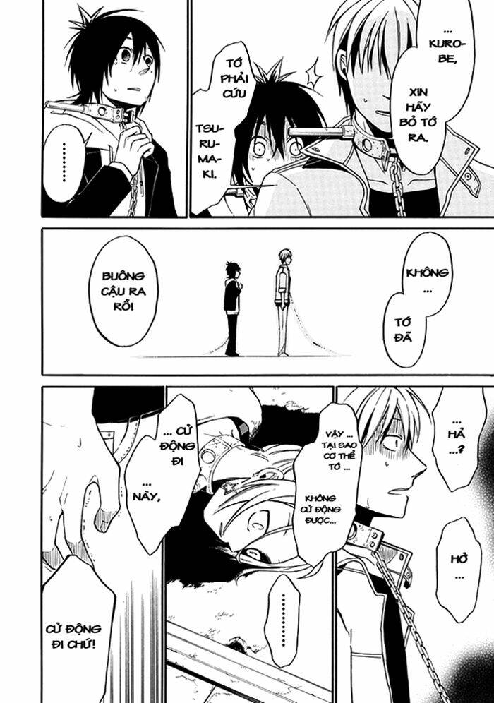 Torikago No Tsugai: Chapter 1.2