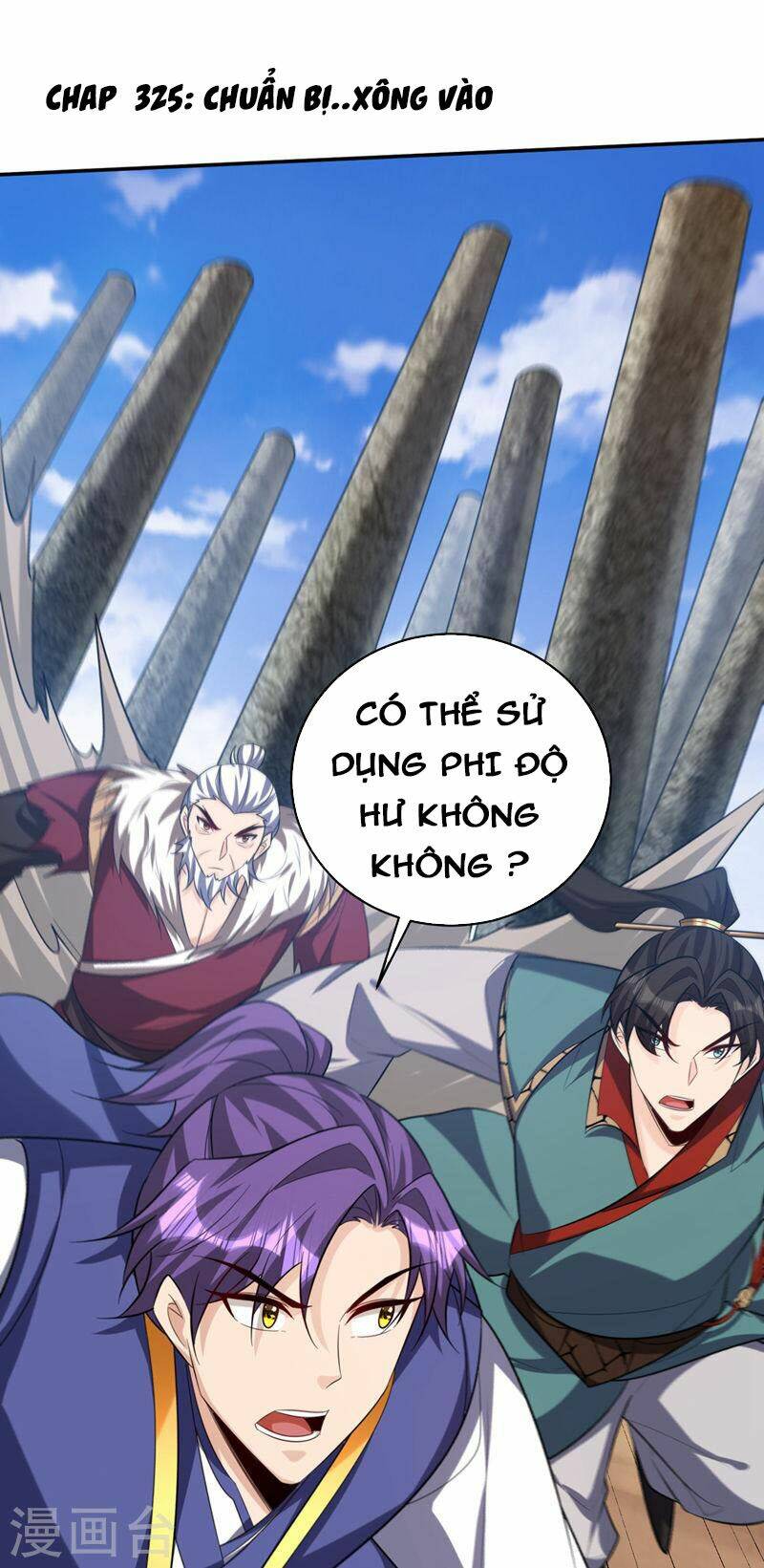 Yêu Giả Vi Vương: Chapter 325