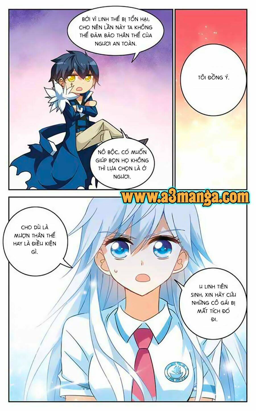 Tô Tịch Kỳ Quái: Chapter 52.5