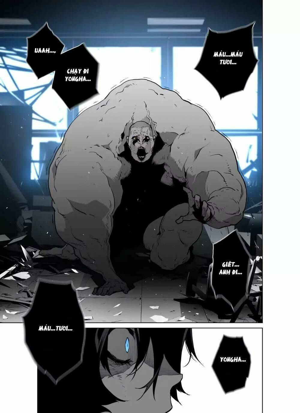 Thế Giới Ảo Nguyệt: Chapter 67