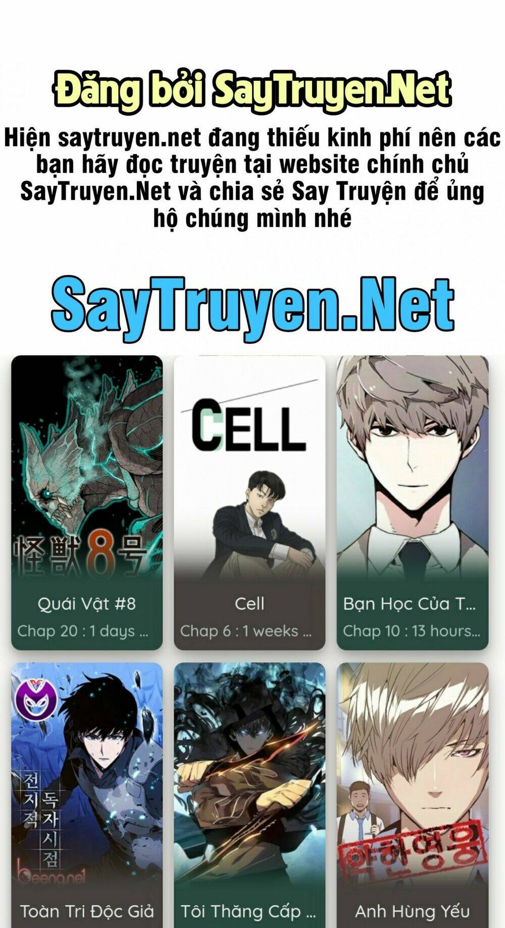 Cuộc Phản Công Của Nàng Hầu: Chapter 5