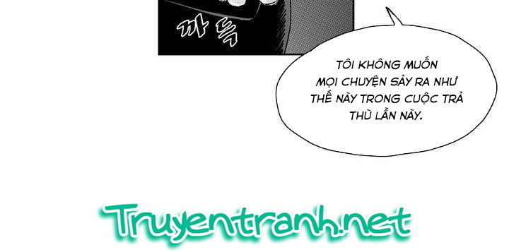 Dear Boy: Chapter 33