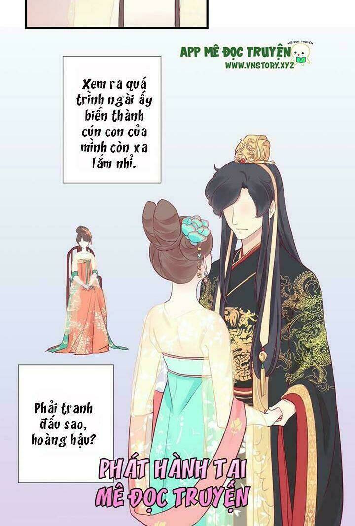 Hoàng Hậu Bận Lắm: Chapter 6