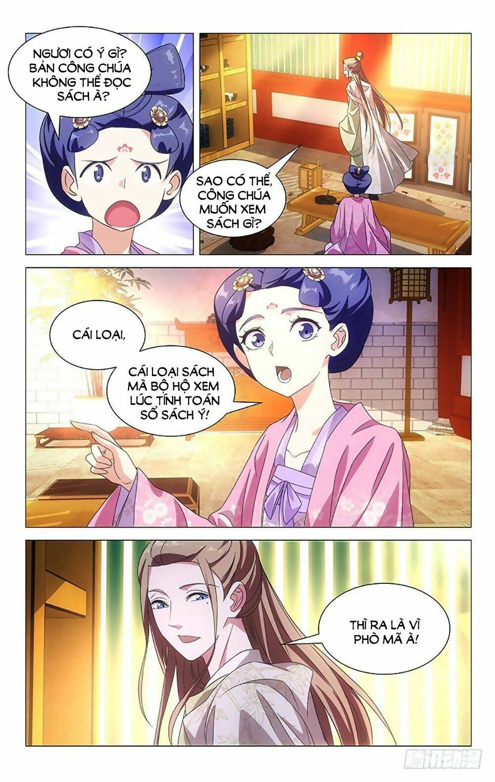 Phò Mã! Không Nên A!: Chapter 110