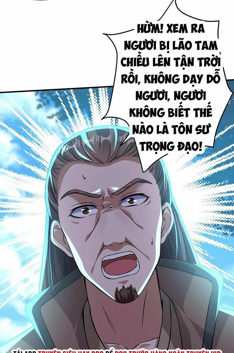 Ta Có Một Bộ Hỗn Độn Kinh: Chapter 8