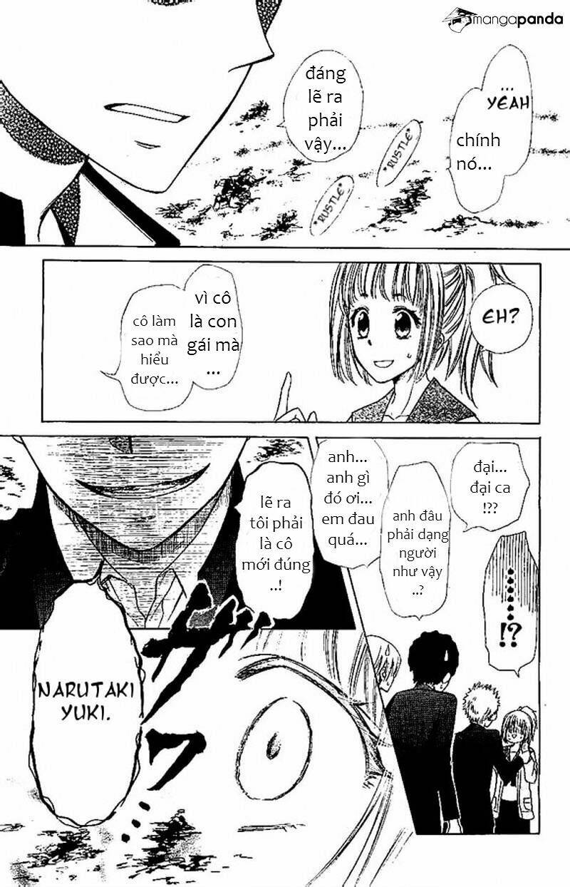 Yuki Wa Jigoku Ni Ochiru No Ka: Chapter 1.5