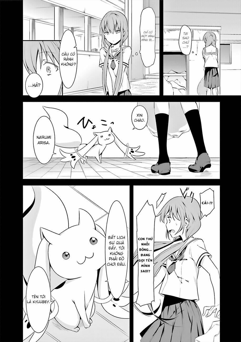 Puella Magi Suzune Magica: Chapter 3