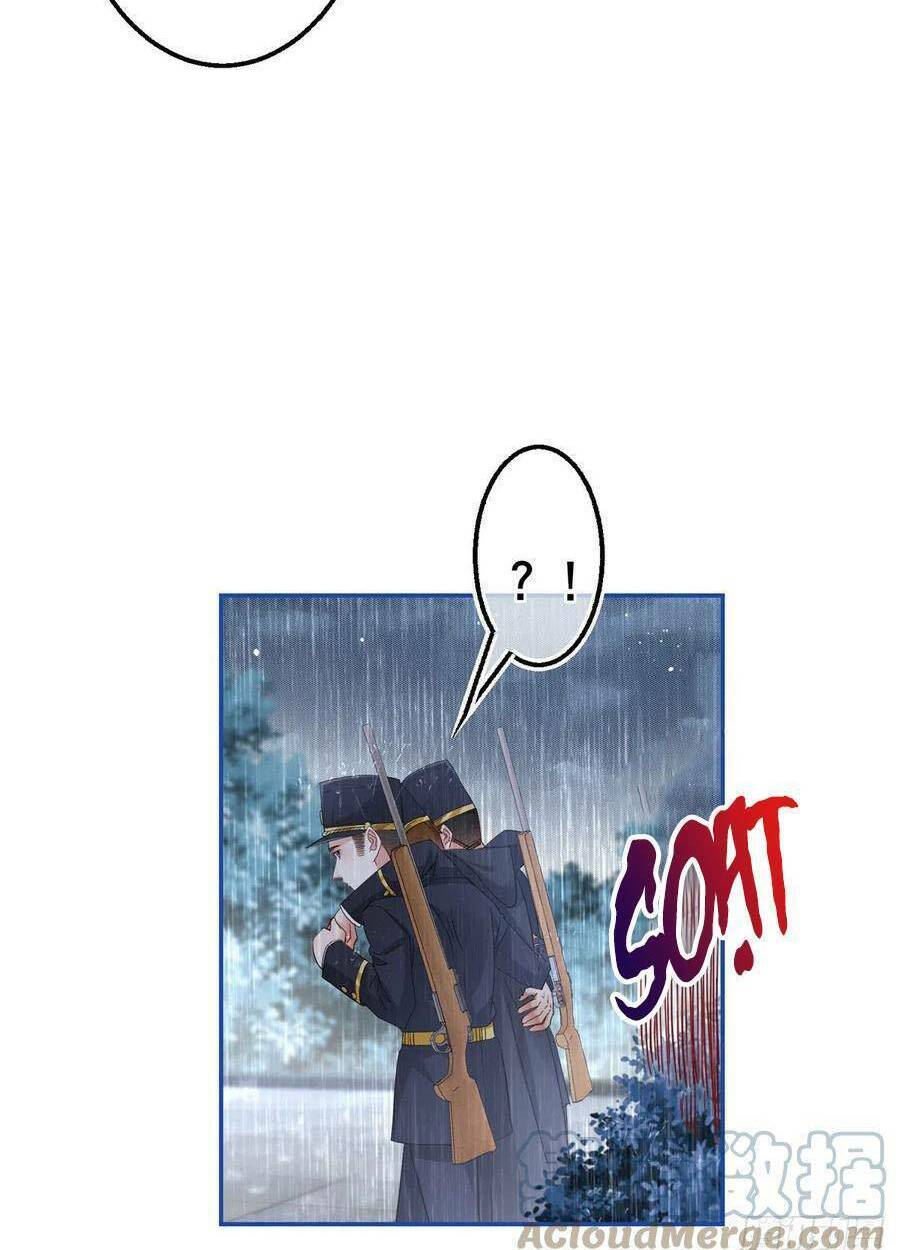 Nữ Hoàng Đầu Tiên Của Đế Quốc: Chapter 84