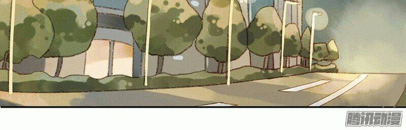 Sức Mạnh Của Sắc Đẹp: Chapter 53