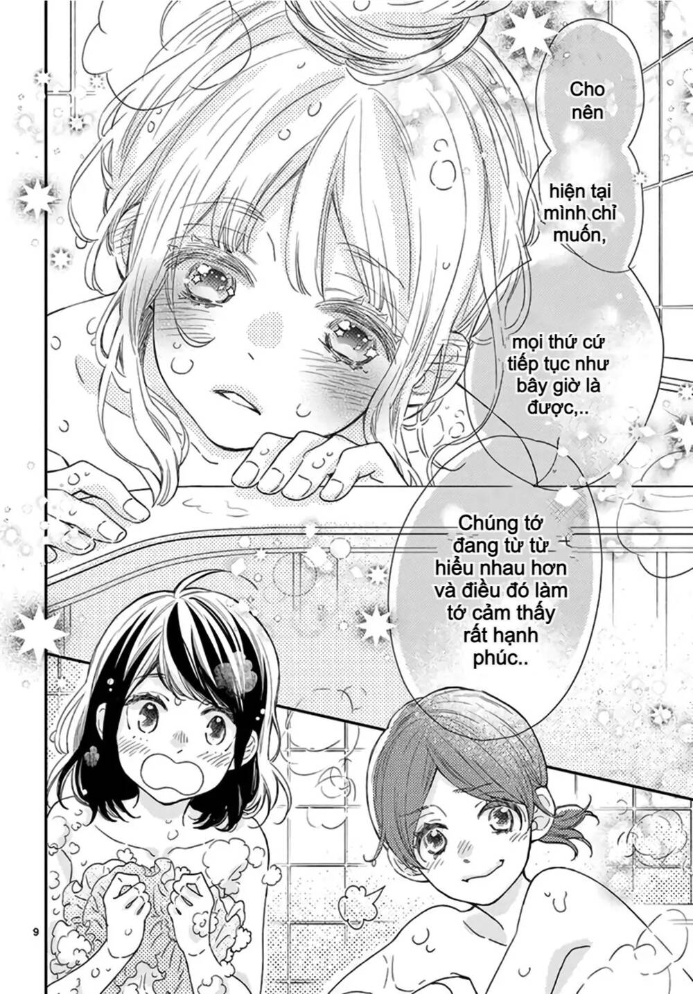 Kameba Kamu Hodo Amaku Naru: Chapter 8