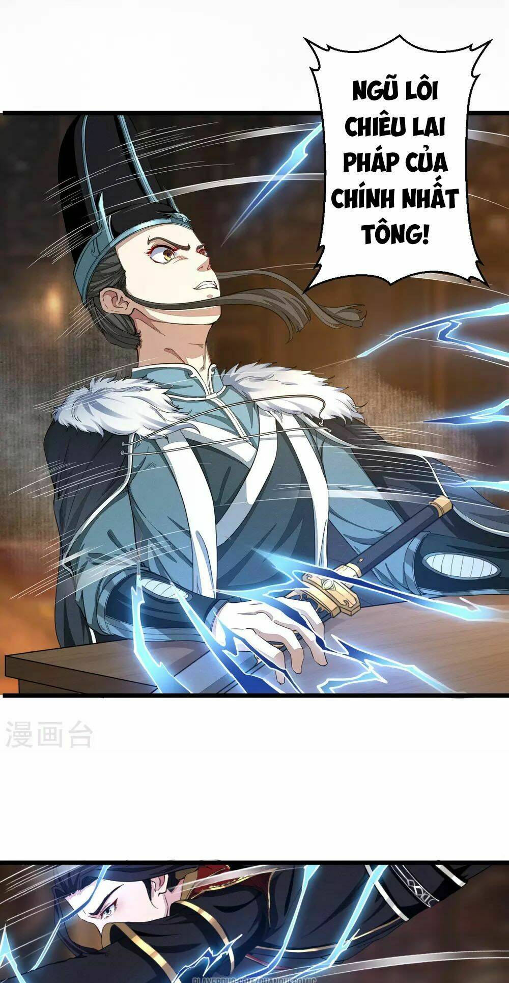 Thái Bình Khách Trạm: Chapter 2