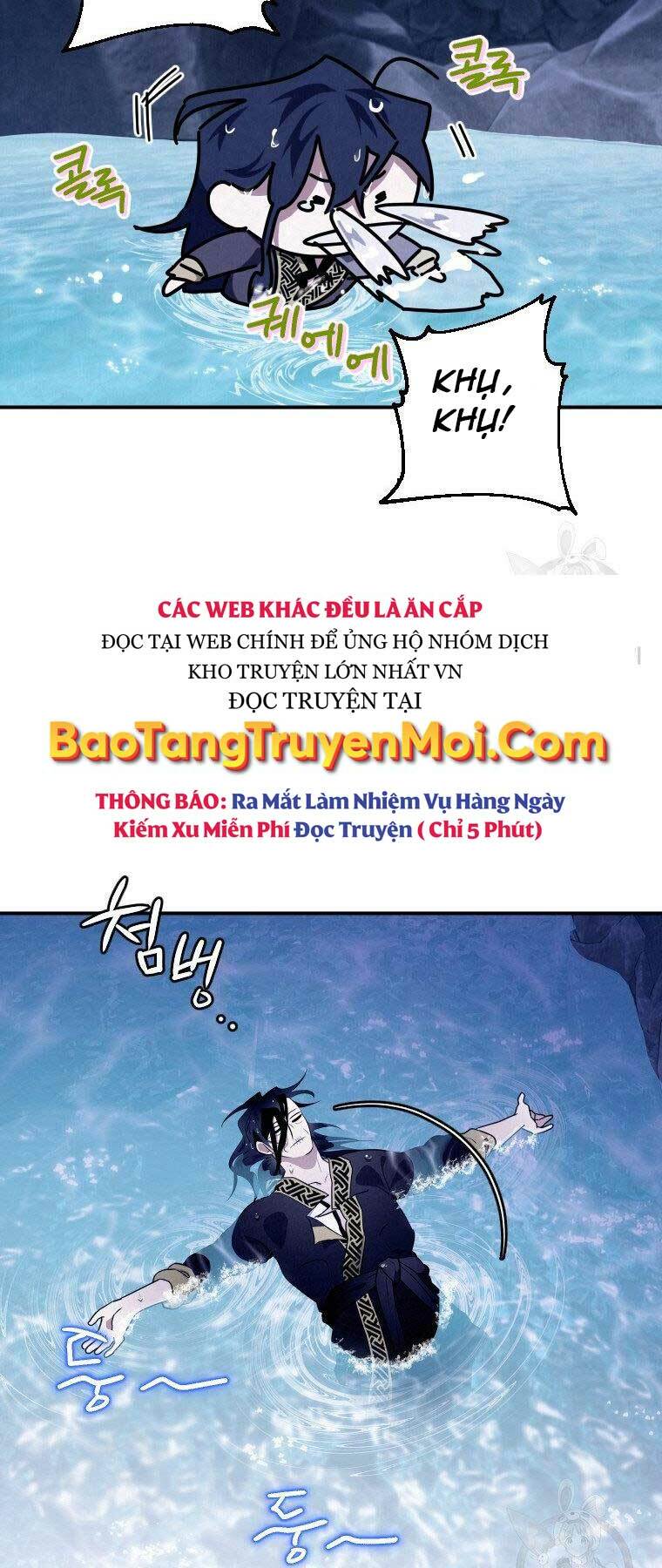 Thời Đại Hoàng Kim Của Thiên Kiếm: Chapter 18