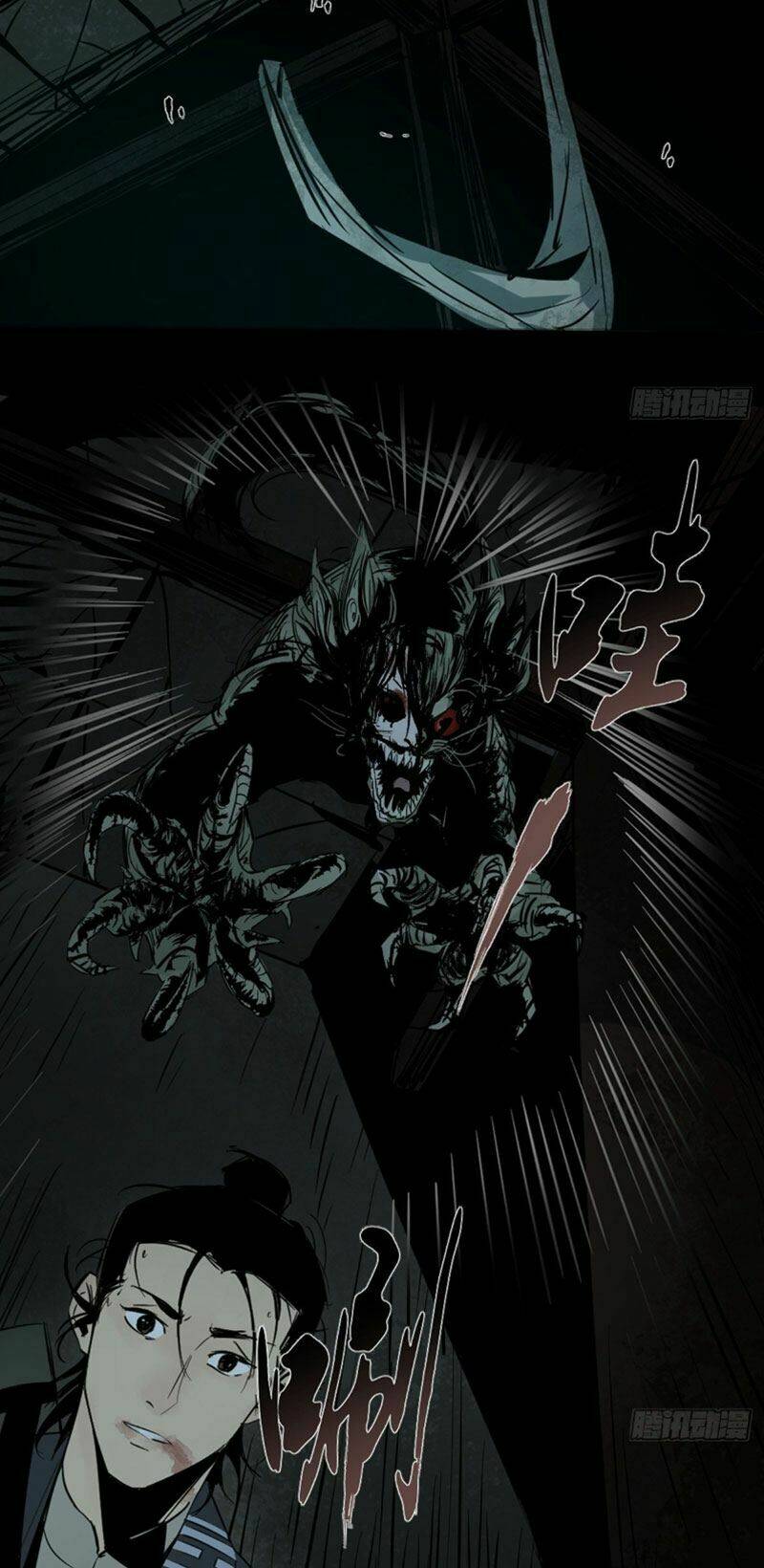 Huyền Thoại Đạo Sĩ: Chapter 6