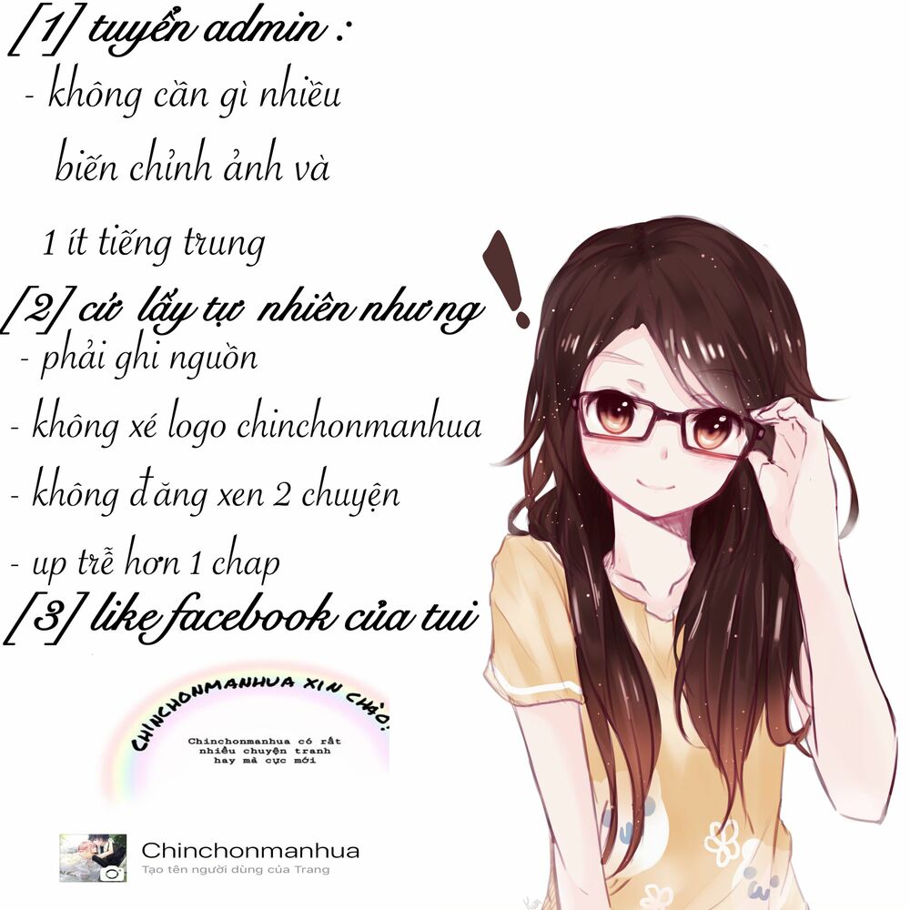 Xin Đừng Cắn Em: Chapter 27