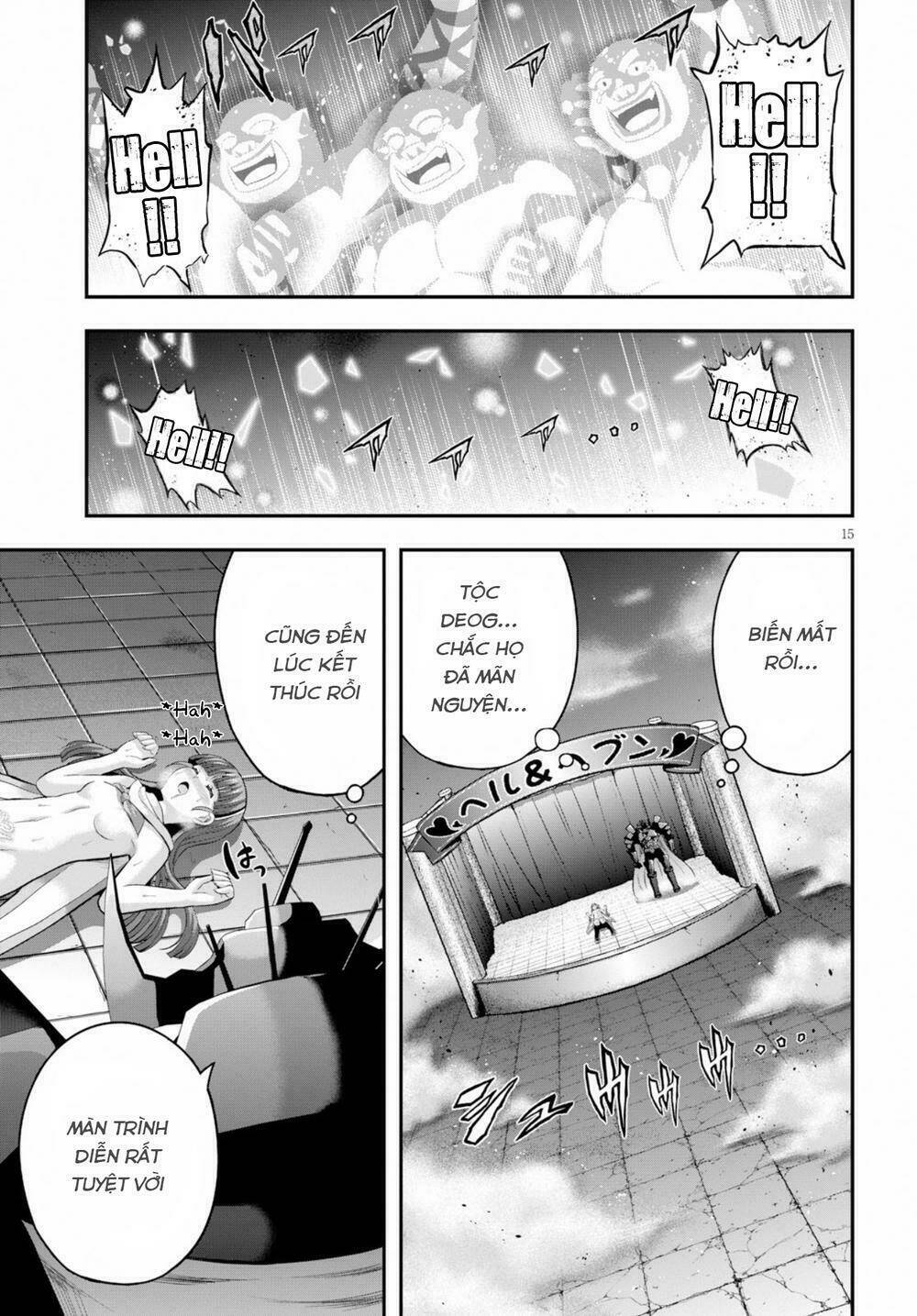 Ecstas Online: Chapter 16