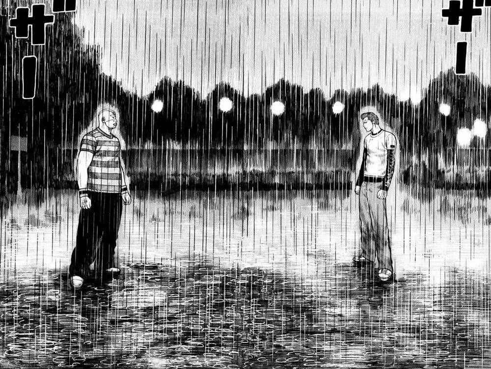 Qp - Soul Of Violence: Chapter 18