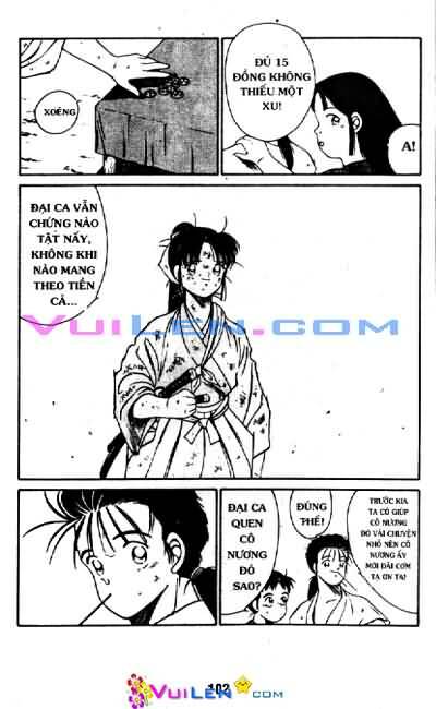 Truyền Nhân Atula Phần II: Chapter 1