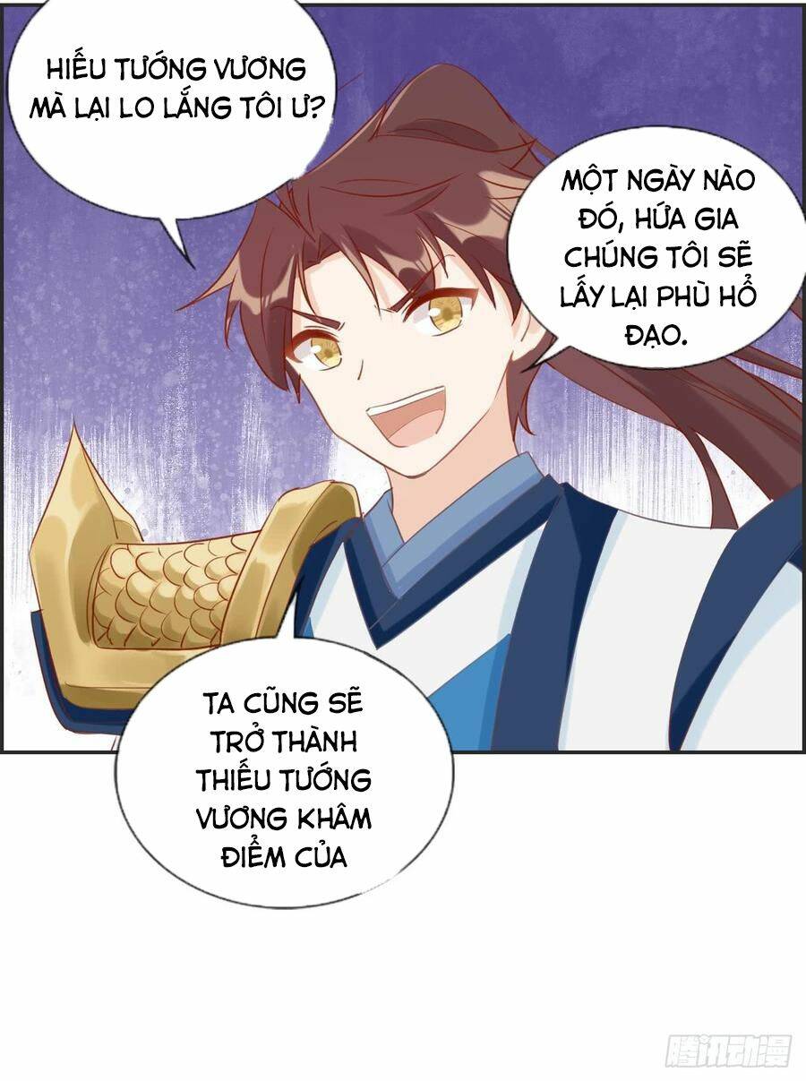 Tối Cường Hoàn Khố Hệ Thống: Chapter 31