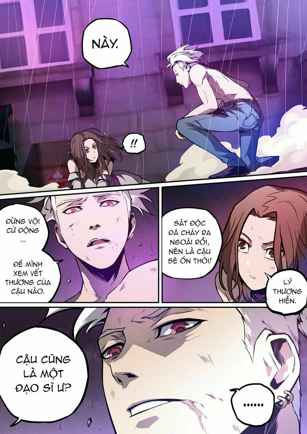 Tiêu Dao Pháp Ngoại: Chapter 2