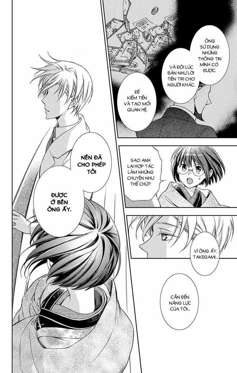 Usotoki Rhetoric: Chapter 43