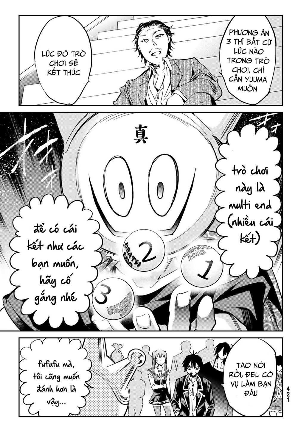 Real Account Ii: Chapter 177