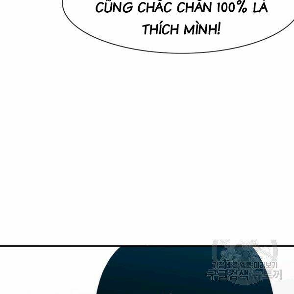 Các Chòm Sao Chỉ Chú Ý Mình Tôi: Chapter 25