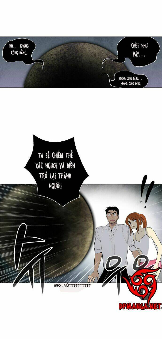 Welcome To Ghost City: Chapter 5