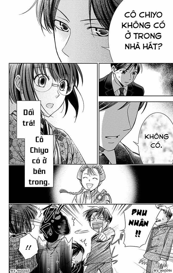 Usotoki Rhetoric: Chapter 3