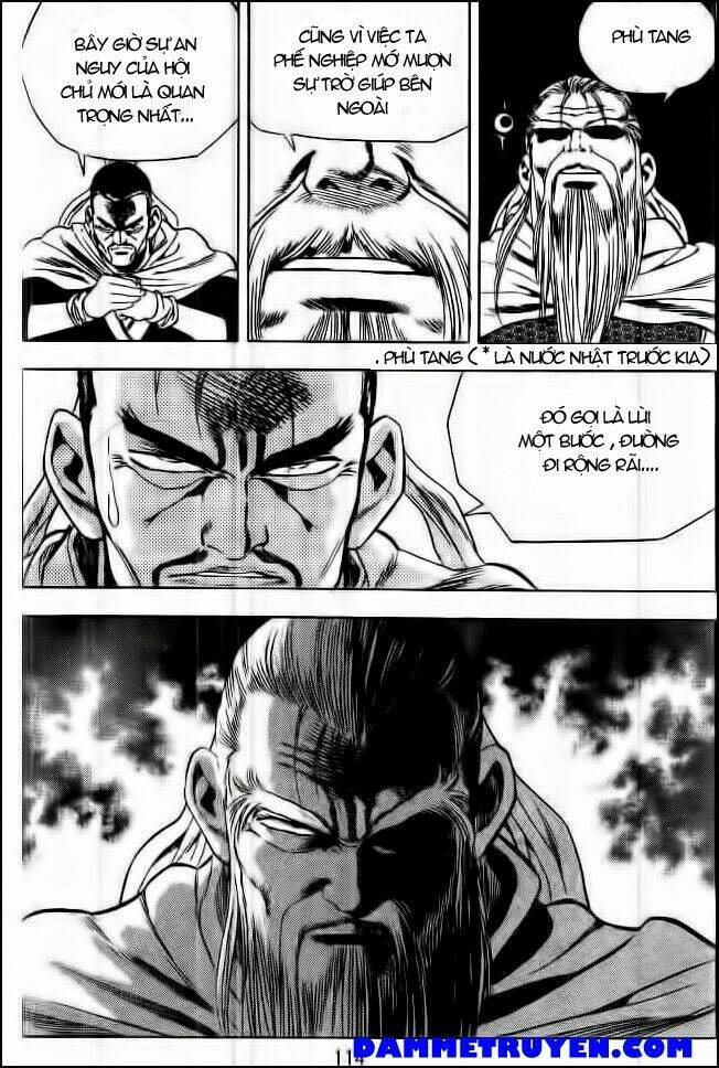 Long Quyển Phong: Chapter 41