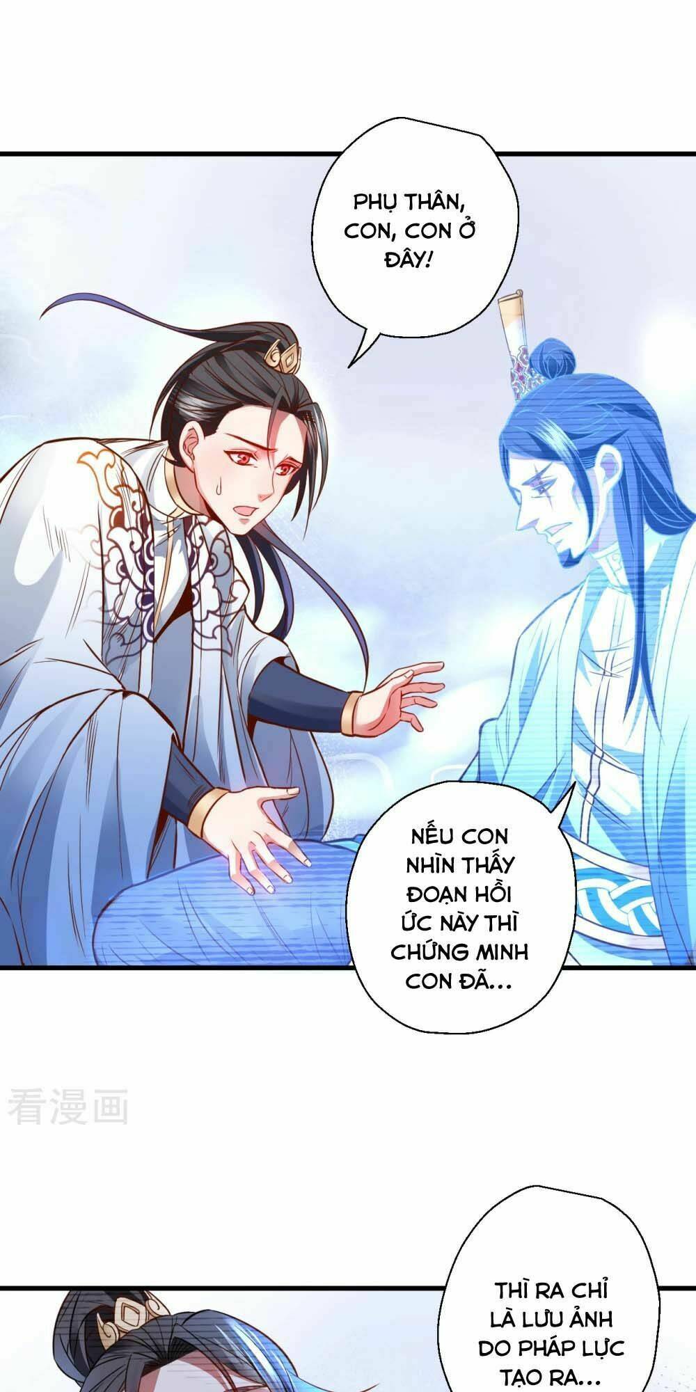 Tối Cường Đại Biểu Hoàng Kim Thận: Chapter 20